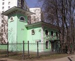 Museum and exhibition center Dacha (Soyuzny Avenue, 15А) ، متحف