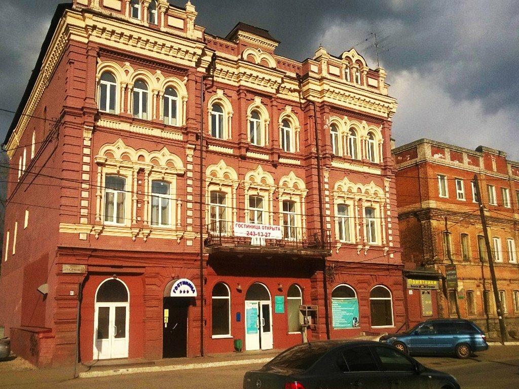 Гостиница волга нижний новгород
