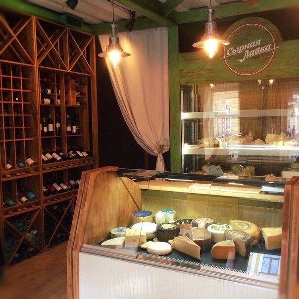 Больше не работает: Сырная Лавка, ресторан, Санкт-Петербург, ул ...