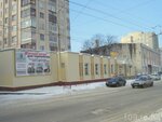 Bar (вулиця Князя Острозького, 18), bar, pub
