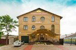 Gostevoy dom Mishel (Новоісаївський провулок, 4), hotel