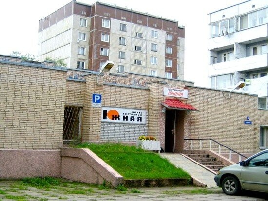 Магазин На Победе Выборг