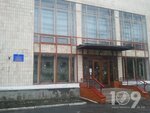 Ternopolska oblasnaya ekperementalnaya-kompleksnaya shkola iskusstv (Medova vulytsia, 5) ، مدرسة الفنون