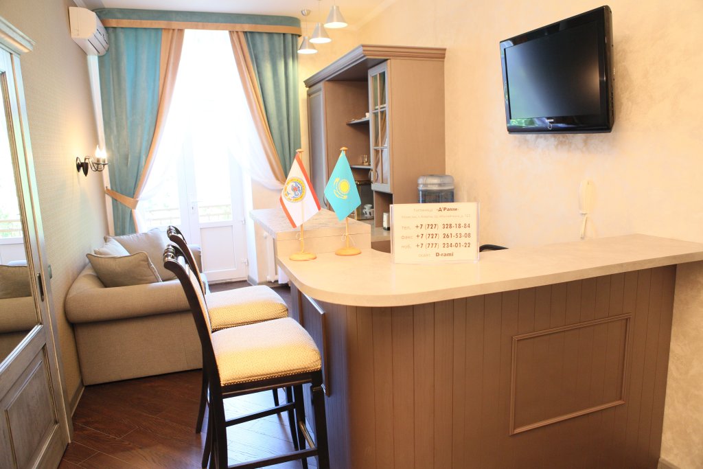 Фото Д'Рами