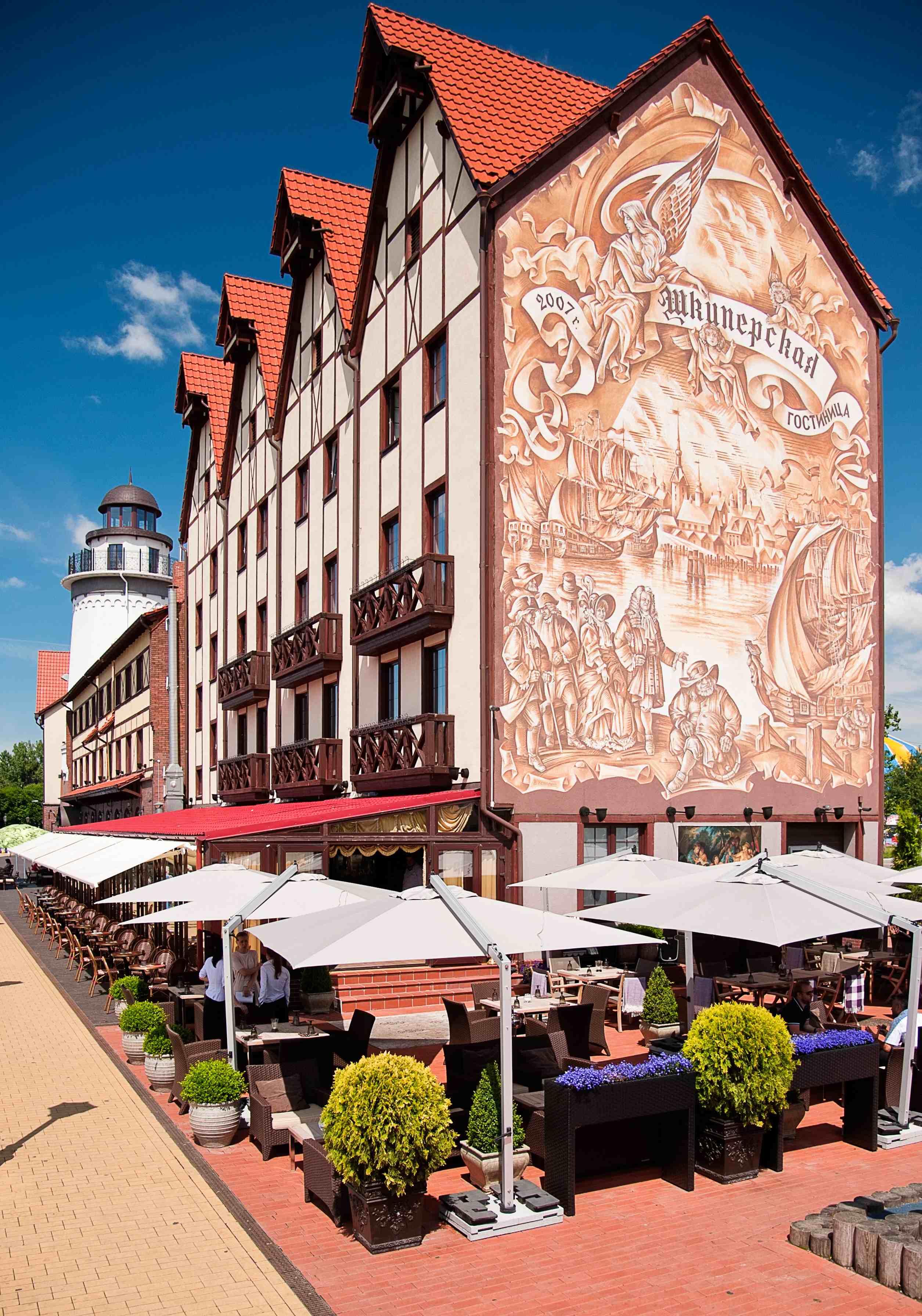 Фото Шкиперская