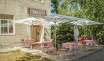 Trieste (Shevchenko Street, 29), restaurant