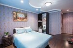 Fortuna na Polezhaevskoy (Demyana Bednogo Street, 4), hotel