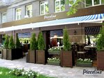Piccolino (Olesia Honchara Street, 67), restaurant