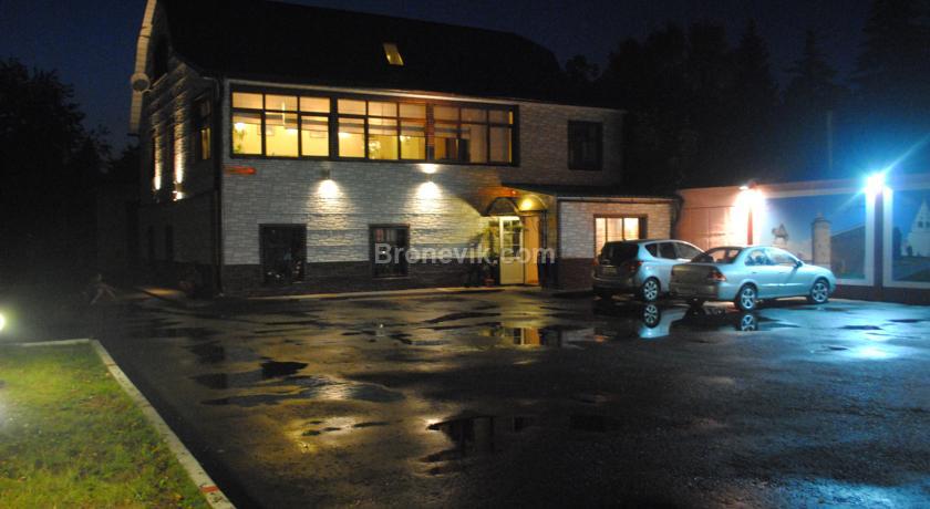 Фото Тревел