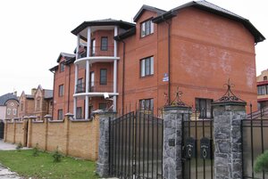 Иное жильё Кожевники в Великом Новгороде
