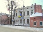 Тернопільська обласна кваліфікаційна комісія адвокатури (вулиця Князя Острозького, 32), attorney