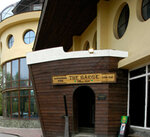 Barge (Lenina Avenue, 55), restaurante