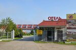 KSK (Novorozhdestvenskoye shosse, 4) ، فندق