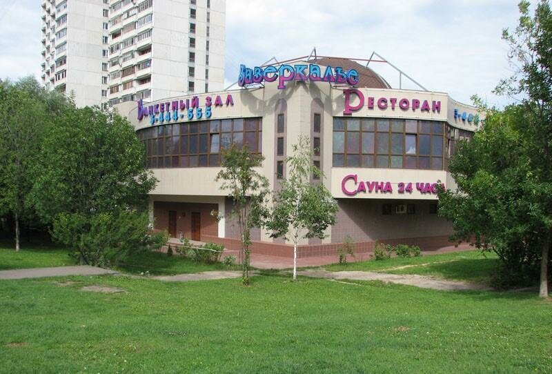 Рестораны на шипиловской