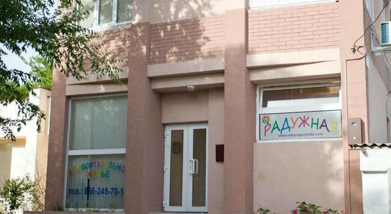 Гостиница Радужная в Евпатории