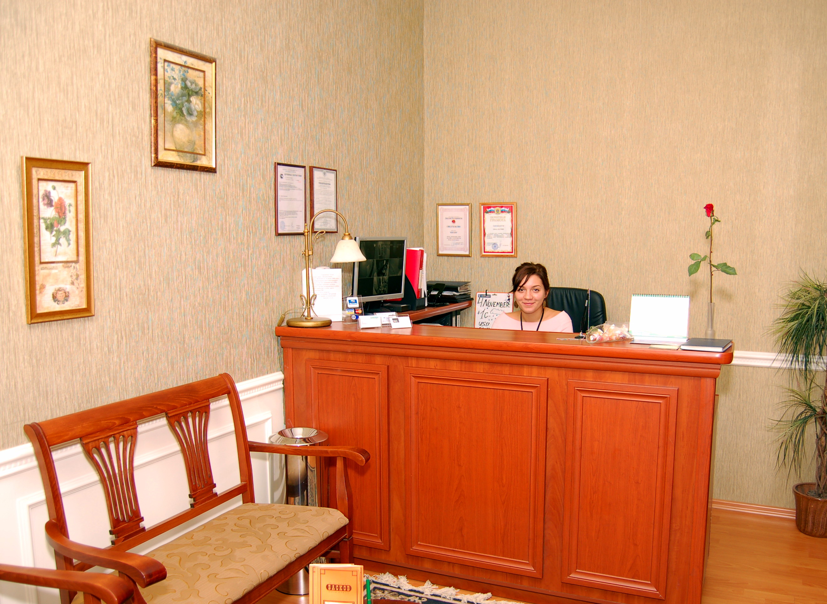 Фото Басков