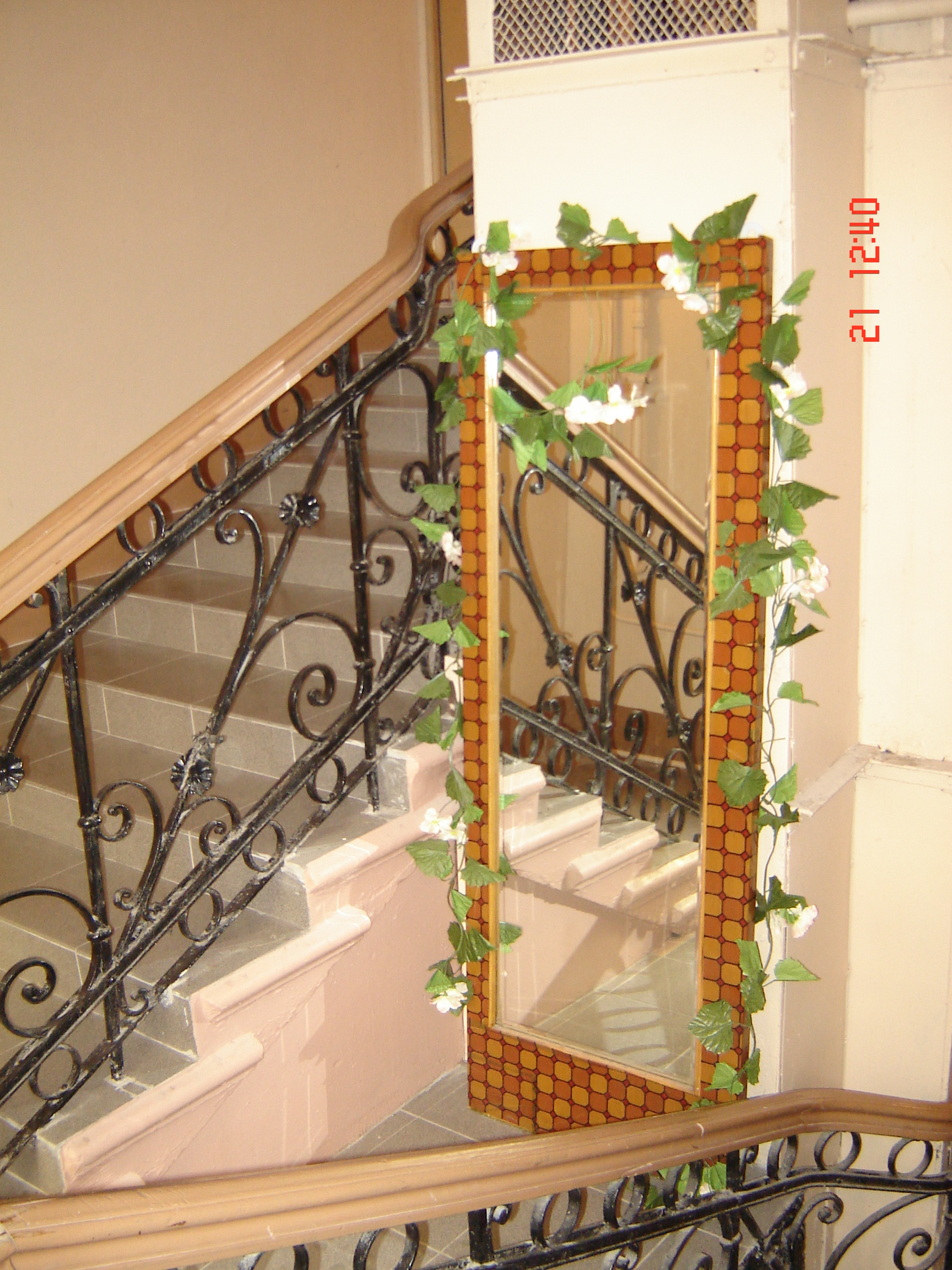 Фото Басков