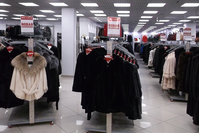 Новые Магазины Верхней Одежды