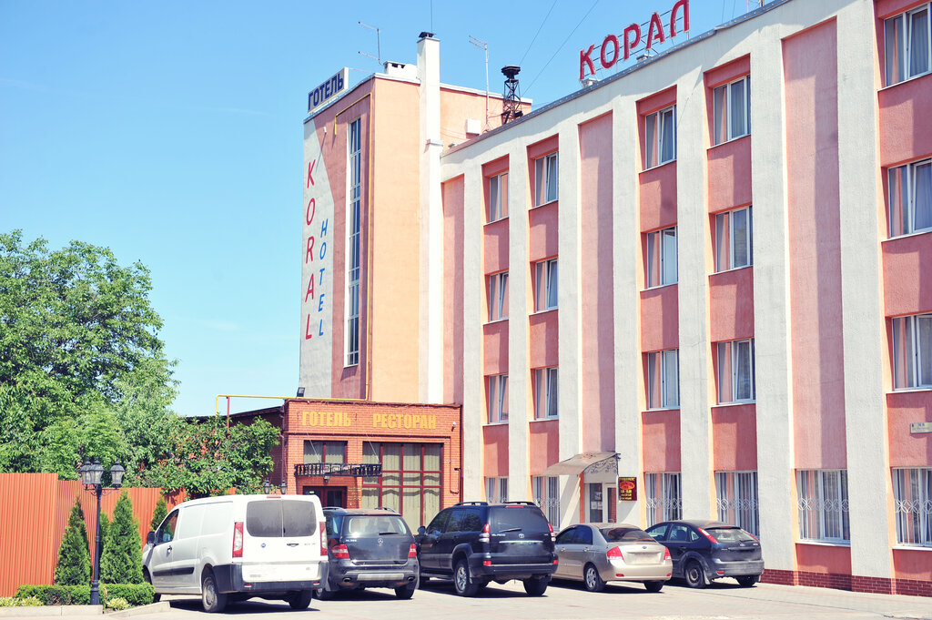 Hotel Gostinichno-restoranny kompleks Korall, Chernivtsi, photo