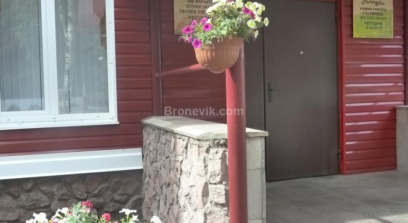 Фото Александрия