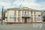Агенція нерухомості Ваша оселя (проспект Степана Бандеры, 3), real estate agency