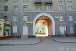 Адель (Ruska vulytsia, 23) ، مصففو الشعر