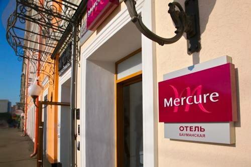 Гостиница Mercure в Москве