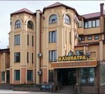 Kleopatra (Tatarska vulytsia, 21), hotel