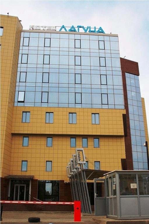 Фото Лагуна