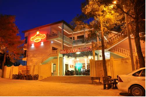 Фото отеля 2