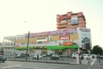 Magazin Khristina (вулиця 15 Квітня, 14) ، متجر أحذية
