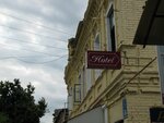 Mini-otel Tsaritsynsky (вулиця Миколи Міхновського, 9В), hotel