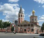 Zavodskaya (ulitsa imeni N.G. Chernyshevskogo, 88к2), hotel