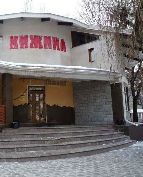 Хижина кафе воронеж