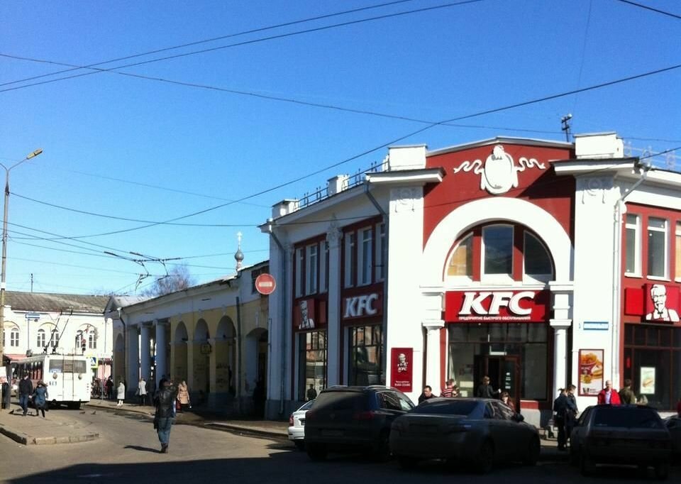 KFC, fast food, Russia, Yaroslavl, Komsomolskaya Street, 5 - Yandex Maps