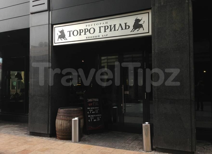 Restaurant Torro Grill, Moscow, photo