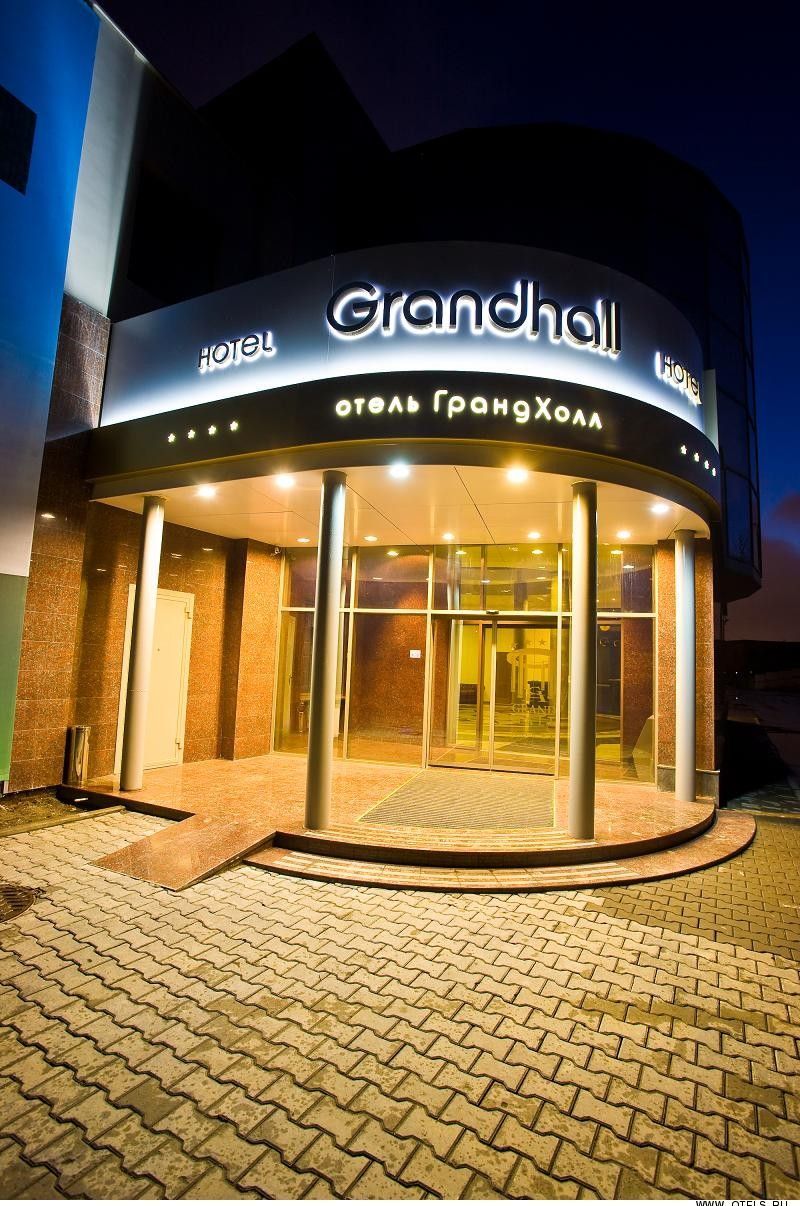 Фото Grand Hall