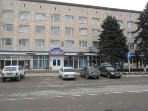 Юбилейная