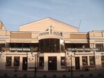 Odessa academic russian dramatic theatre (Hretska vulytsia, 48), teatro