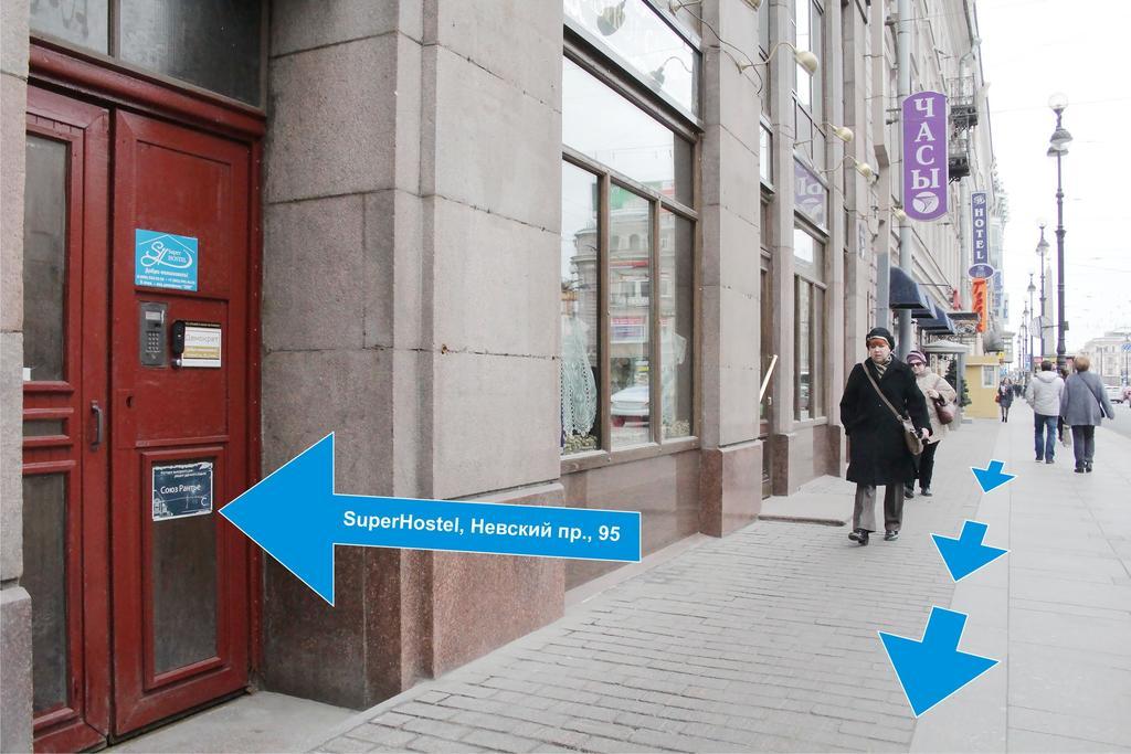 Фото СуперХостел на Невском 95