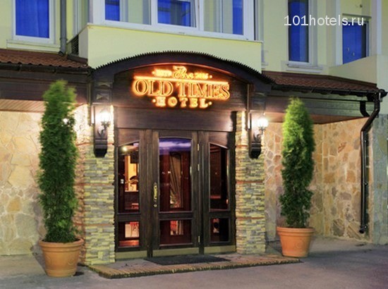 Фото Евротель Южный