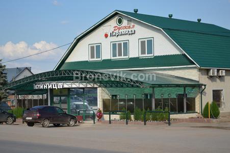 Фото Русская Пирамида