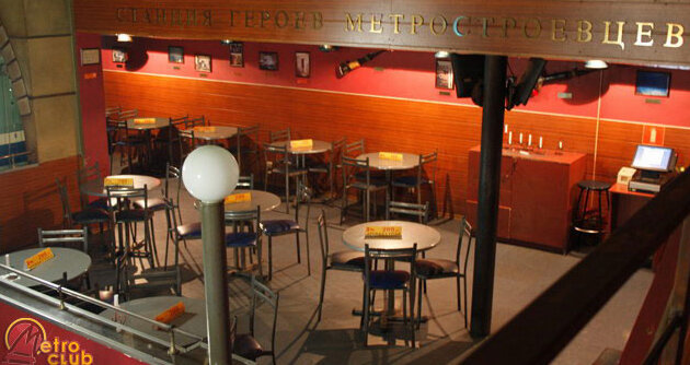 Томск клуб метро
