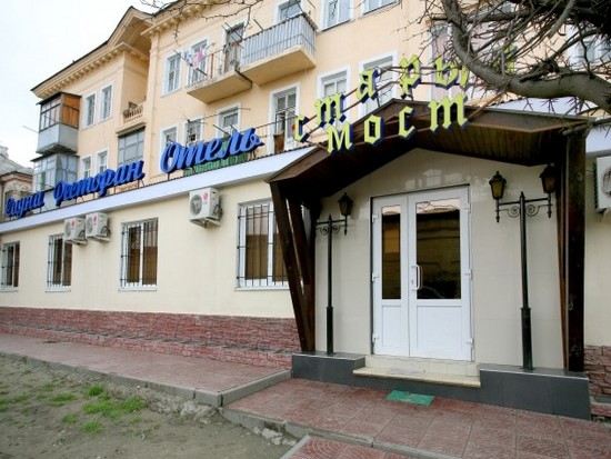 Фото Трактир