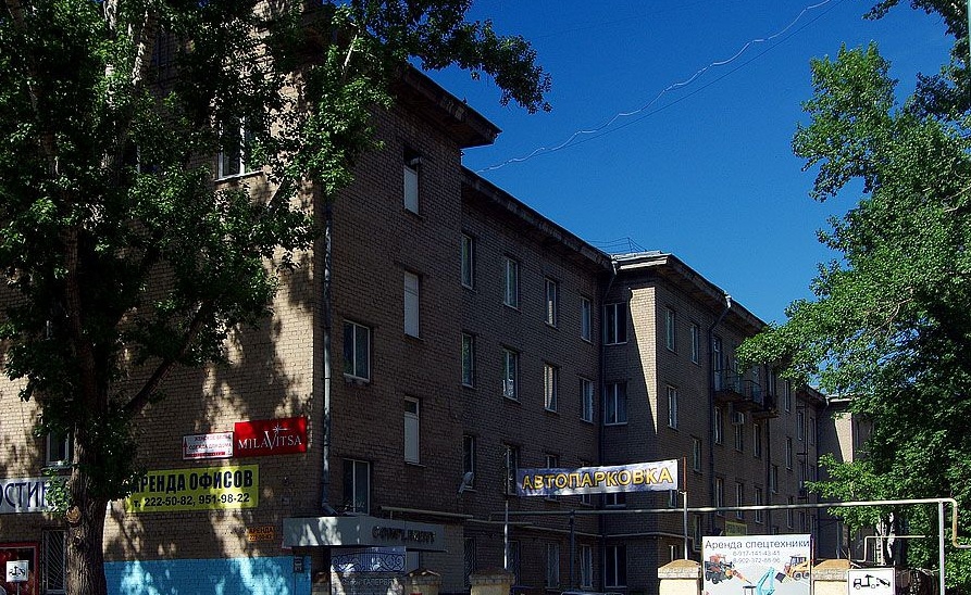 Фото Согласие