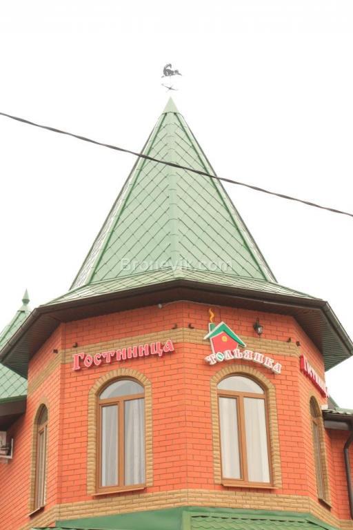 Фото Тольянка