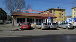 Магия вкуса (189-y kvartal, 9), restaurant