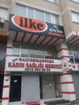 Ilke Underwear Textile Industry Trade Ltd. Co (İstanbul, Gaziosmanpaşa, Merkez Mah., Çukurçeşme Cad., 63), clothes wholesale