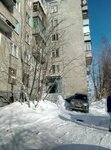 Rusmet (Promyshlennaya Street, 10), metal laminado
