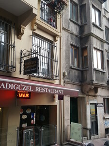 Adıgüzel Restaurant (Bereketzade Mah., Galata Kulesi Sok., No:5/A, Beyoğlu, İstanbul, Türkiye), kafe  Beyoğlu'ndan